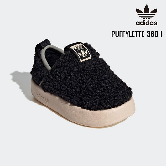 [아디다스키즈] IG2076 PUFFYLETTE 360 I 퍼피렛 360 135 150 160 HCK