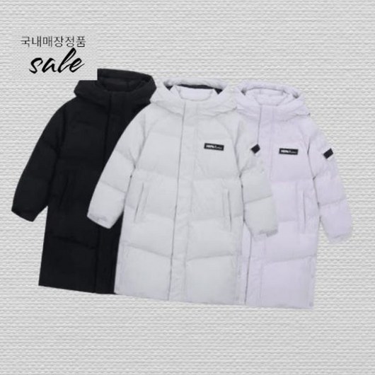 네파 NEPA KKF2053 수페리어 덕다운 자켓 600476