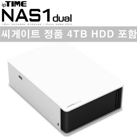 NAS1dual 개인용나스 가정용나스 +씨게이트 정품 4TB, nas1dualst4t