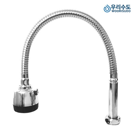 우리수도 교체용 I형 자바라(50cm) 코브라(50cm) 수도꼭지, 1개