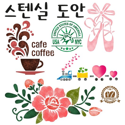 대문닷컴 스텐실도안 커피 꽃 까페 동물 문자, 1개