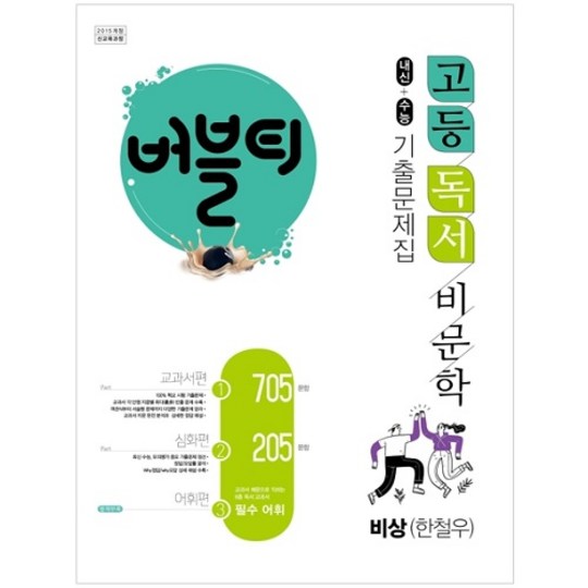 c9239823d5a644b6b0751c00c5cce7c8.jpg