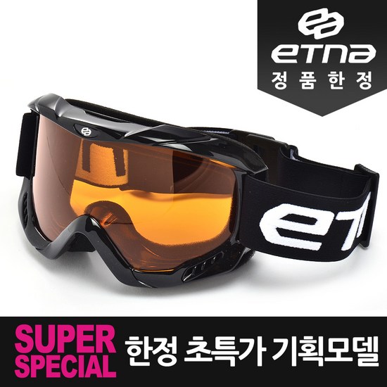 7e51297b-5e2c-46af-9464-da62d9149daf.jpg