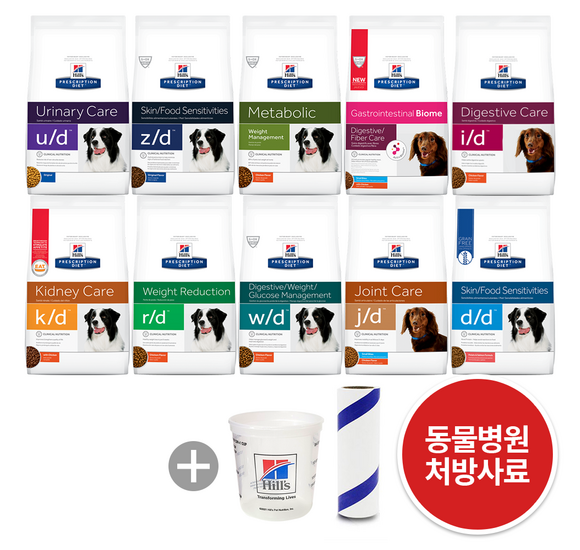 5f2cd797cb73d63b07cb7689cfd5f9067f18276ee97be042abdb47d5b8c1.png