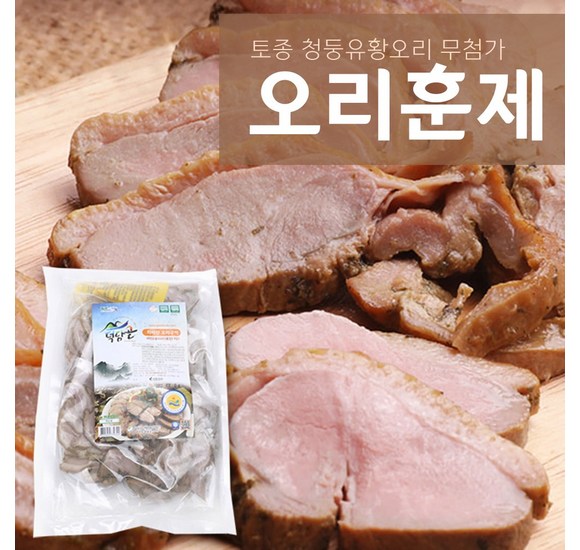 68c19da3-d1a6-48df-911b-ec643c4a2198.jpg
