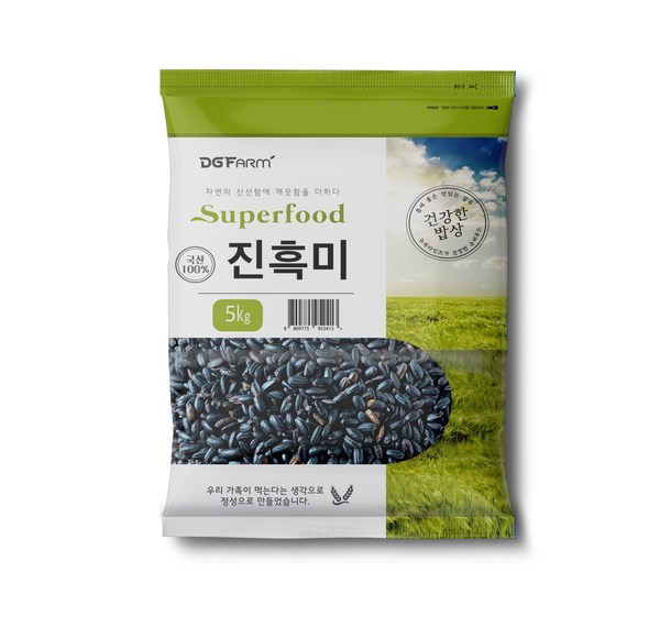 진흑미 효능과 부작용 완벽 가이드: 흑미의 제왕, 건강한 삶을 위한 선택