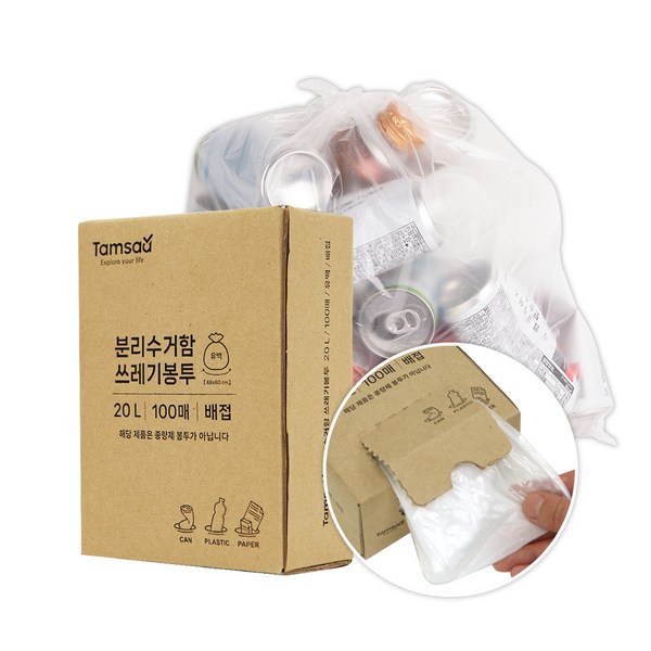 탐사 분리수거 배접 비닐 봉투, 20L, 100매
