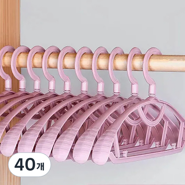 프랑온드 미끄럼방지 늘어남방지 플라스틱 정장 옷걸이, 핑크, 40개