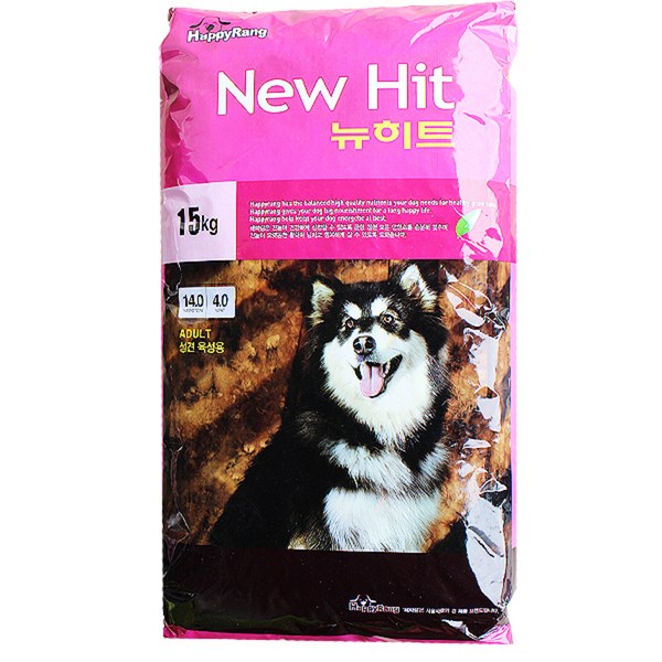 해피랑 뉴히트 애견사료 솔직 후기 | 실제 사용자 리뷰 총정리 - 상품 이미지 2