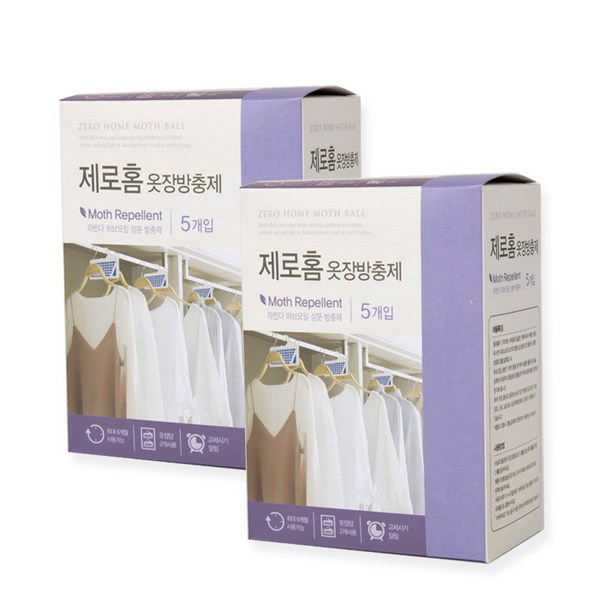  제로홈 옷장방충제 라벤더향 5개입, 10g, 2개 