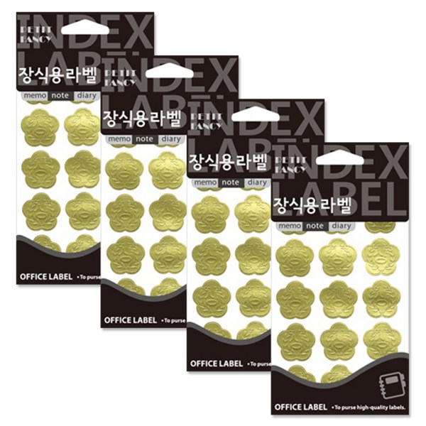 쁘띠팬시 장식용스티커