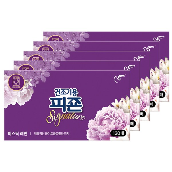 피죤 건조기용 드라이시트 섬유유연제 시그니처 미스틱레인, 5개, 130매