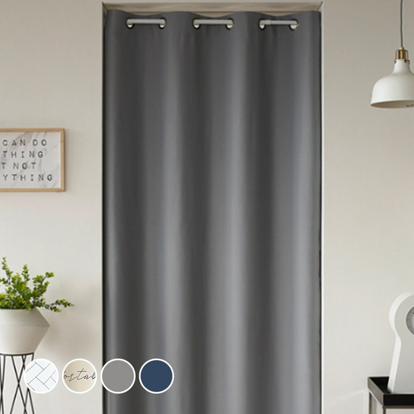  알뜨리 방풍 방한 사계절 3중직 암막커튼 + 압축봉 4호 세트 