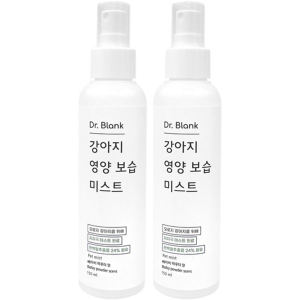  닥터블랭크 강아지 영양 보습 저자극 미스트 베이비 파우더향, 150ml, 2개 