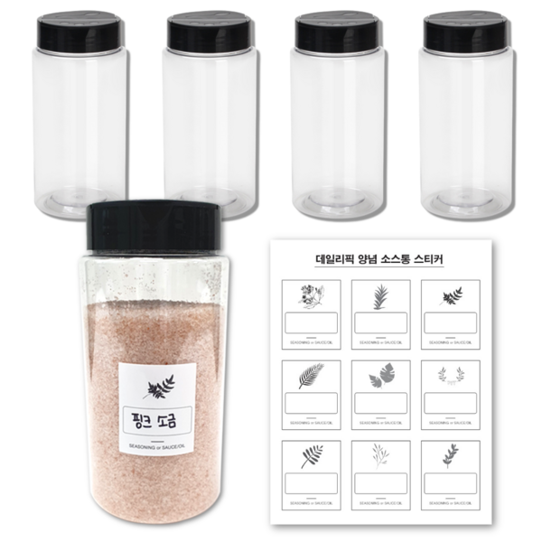 양념통 세트 주방 캠핑 투명 조미료통 업소용 용기 500ml, 5개, 양념 소스통 스티커 9종