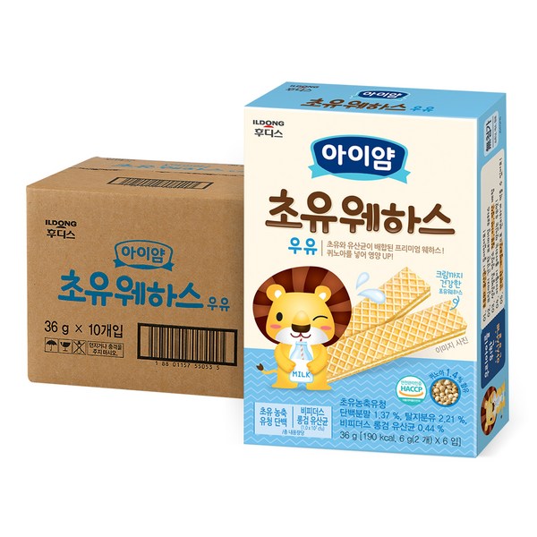 일동후디스 아이얌 초유웨하스, 우유, 36g, 10개