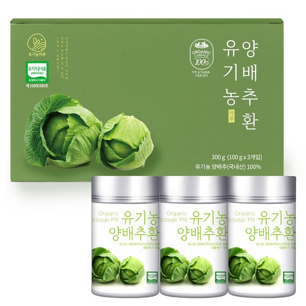 유기농마루 양배추환 3p, 300g, 1개