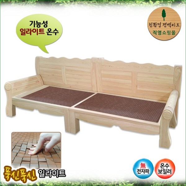 김주희 솔깃 / 박성주 온열쇼파 / 편백 기능성 일라이트 푹신 분리형 명작 4인 쇼파, 모던형, 혼합색상