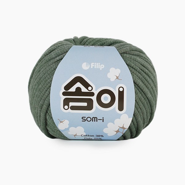  쎄비 솜이 소미실 패브릭얀 65g, 521.카키, 1개 