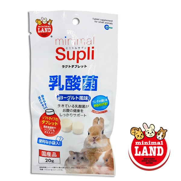 마루칸 소동물 유산균 타블렛