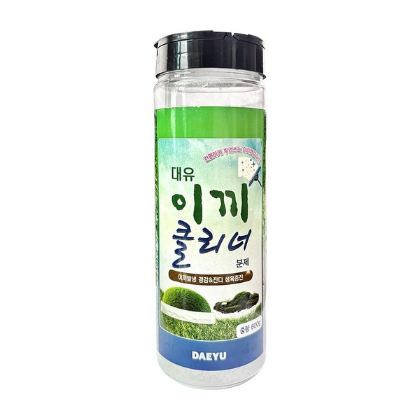대유 이끼클리너 600g
