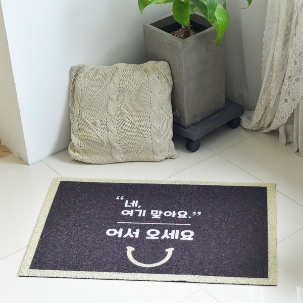 지오닉스 어서오세요 코일 입구 도어 발판 바닥 현관 매트 발매트, 1장, 60x90cm