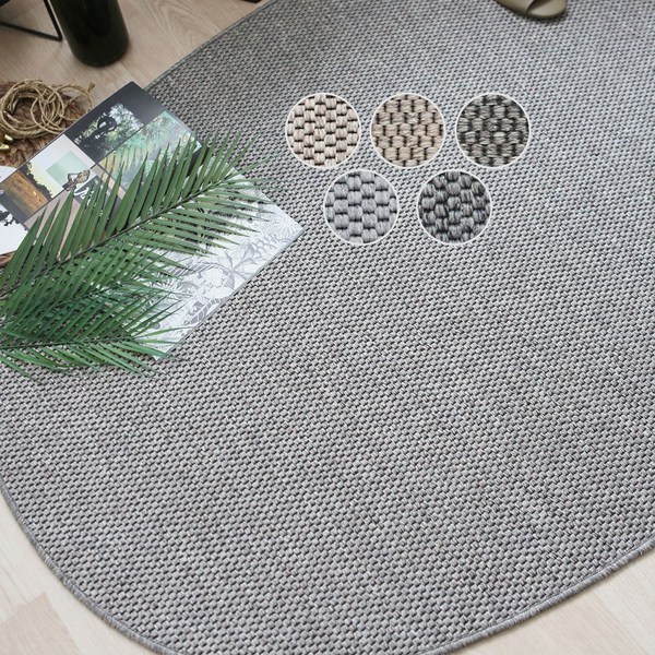  먼지없는 네덜란드 사이잘룩 거실 침실 식탁 원형 타원형 카페트 러그 사이즈 맞춤제작 대형 