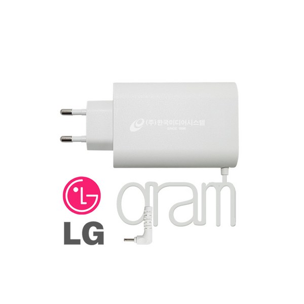 한국미디어시스템 LG 올뉴그램 전용 19V 2.53A 48W WH 충전기