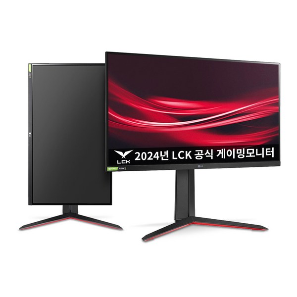  LG 27인치 27GN65R 울트라기어 게이밍모니터 23년 신제품 IPS 1ms 144Hz HDR10 