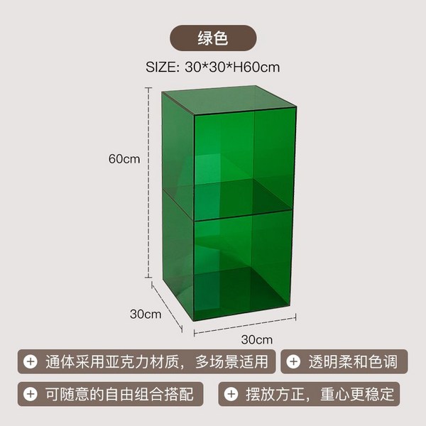 몬타나팬톤와이어 큐브 선반 블랙 인테리어 와이어, C. 초록