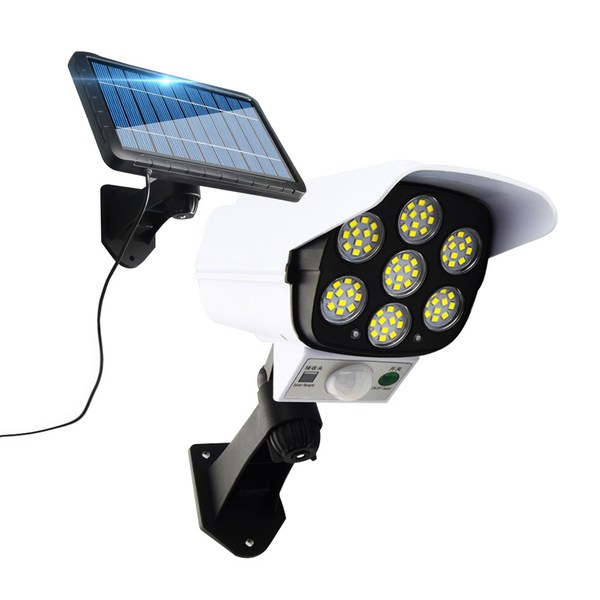 HK.sell 태양광 오토센서 화이트 CCTV 램프 VER.2 분리형