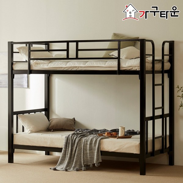  (주)가구타운 철제 이층침대 DW201 사다리일체형 (싱글 / 슈퍼싱글), 싱글 블랙+철망받침대, 매트리스없이 프레임만 