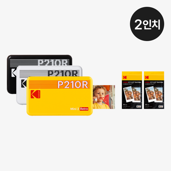 코닥 미니 2 레트로 포토프린터 사진인화기 + 카트리지 68매 번들, P21OR(옐로우)