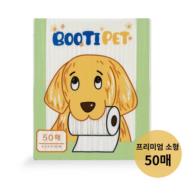  부티펫 강아지 배변패드 소형 35g 꽃무늬 프리미엄 두꺼운패드 SAP 4g, 1개, 50매 