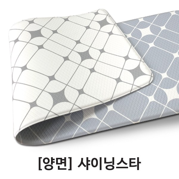 현실남매 샤이닝스타 북유럽 감성 주방매트, 혼합색상