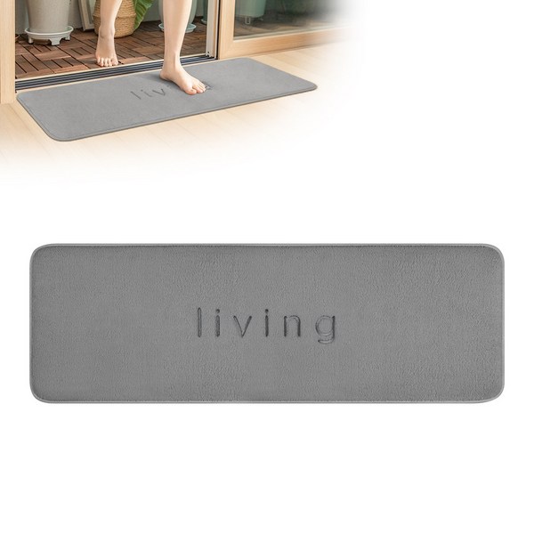 깔끔대장 포근하족 발매트 2종, 대형 그레이 1개