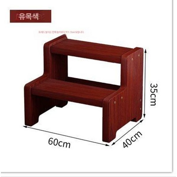 가정용 성인 스텝스툴