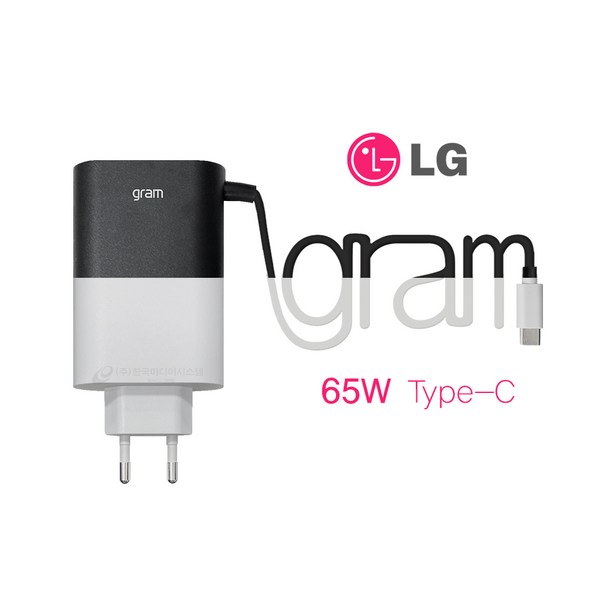 엘지 그램 올뉴그램 호환 충전기 USB C타입 65W PD 어댑터, ADT-65FSU-D03-EPK / 화이트