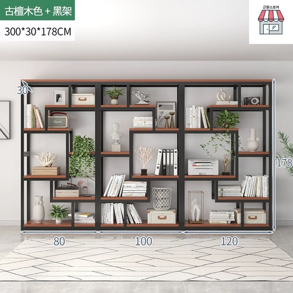 벽면진열장 디스플레이 렉 피규어 화장품 전시장, [콤비네이션] 샌달우드 300cm