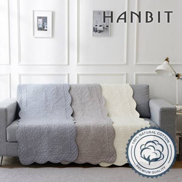  한빛카페트 클라세 순면 워싱 소파패드 