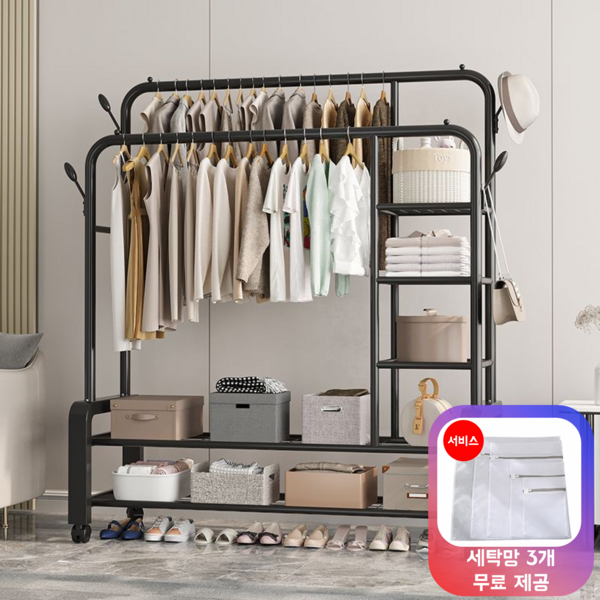 BILIMO 옷걸이 더블 튼튼한 이동식 행거 수납 다 사이즈, 블랙