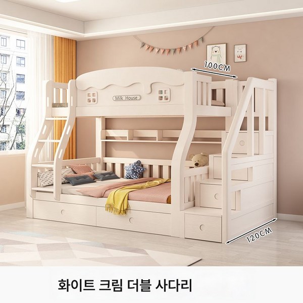 원목 분리형 이층침대, 상층 폭100 하층 폭120, 크림색/이중사다리+매트리스+서랍+책장