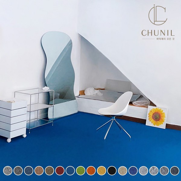  타일카페트 1박스(20장) + 스티커 세트 베란다 사무실 현관 실내 바닥 인테리어 조각 카펫 