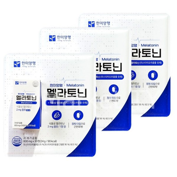 한미양행 멜라토닌 800mg x 30정 피스타치오추출물 코스트코, 1개, 72g