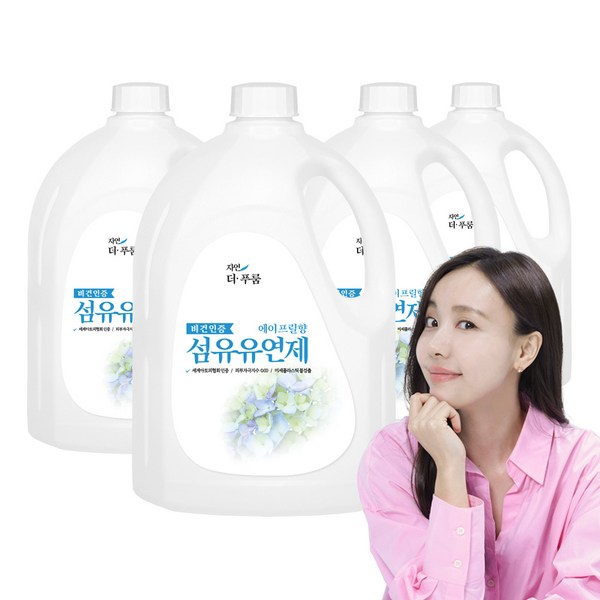  더푸룸 비건 아토피인증 실내건조 섬유유연제 에이프릴향, 2.5L, 4개 