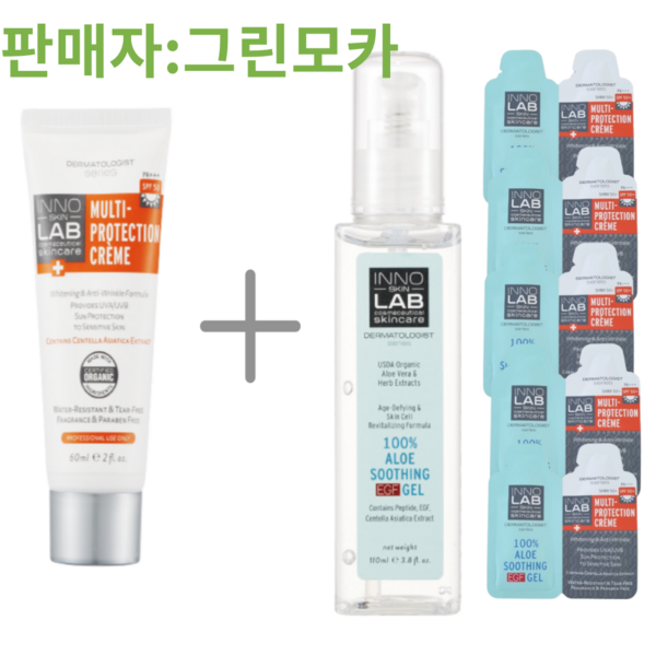 이노스킨랩 멀티프로텍션 선크림