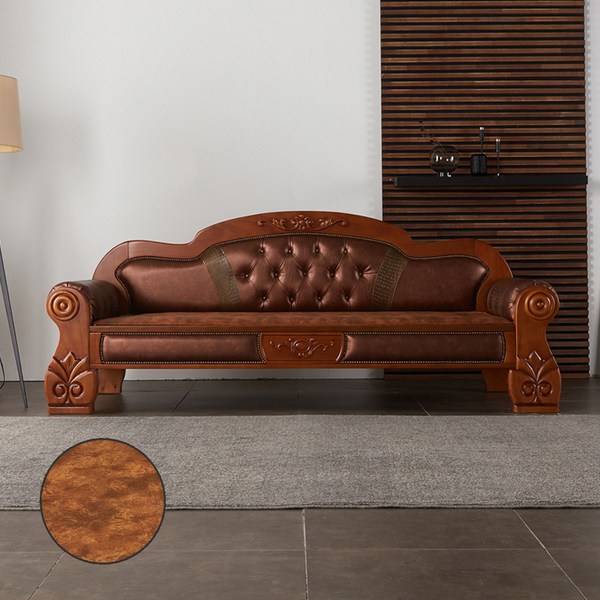 데코라인 올트리 카우치 황토볼 흙 쇼파, 단품