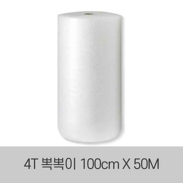 서울수출포장 포장용 에어캡, 기본4T 1호 100cm X 50m 1롤, 1개