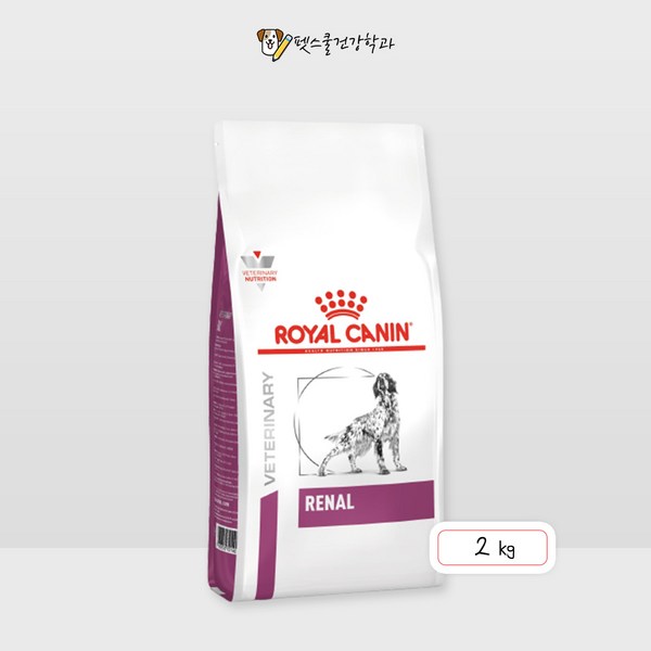 [로얄캐닌] 독 레날, 2kg, 1개 솔직 후기 | 실사용자 리뷰 분석 썸네일