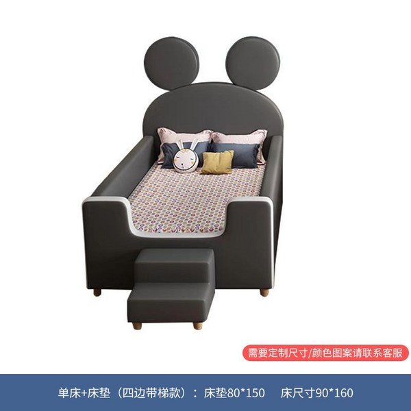 쌍둥이침대 분리형 키즈 베드 초등 모던 형제 핑크 침대, 가져오다, 90 x 160 미키